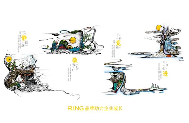 一家具有合作价值的天柱县画册设计机构。
