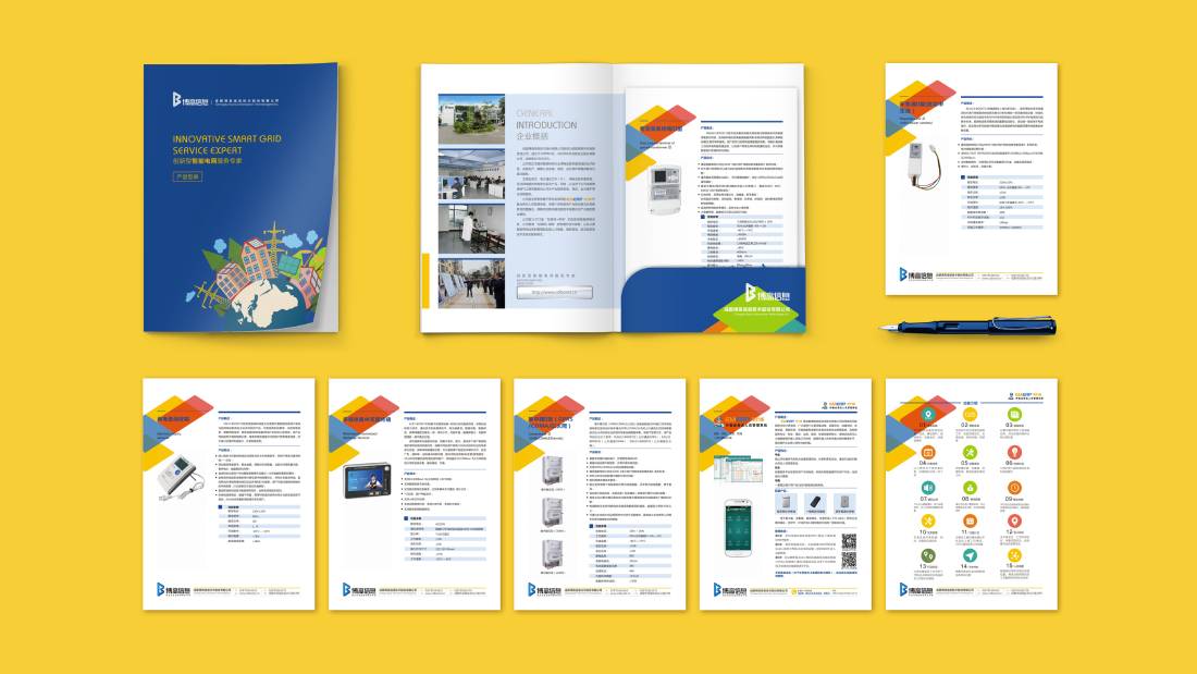 天柱县画册设计谈品牌建设